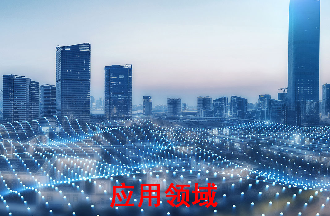 本邦聚脲产品应用